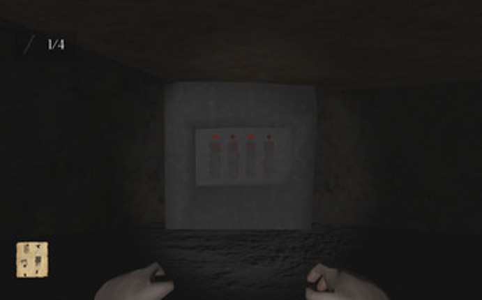 Fortuito Image