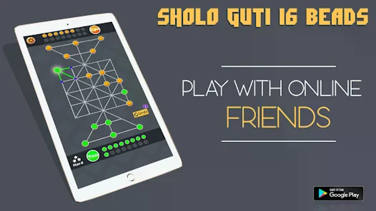 Sholo Guti 16 Beads tiger trap Image