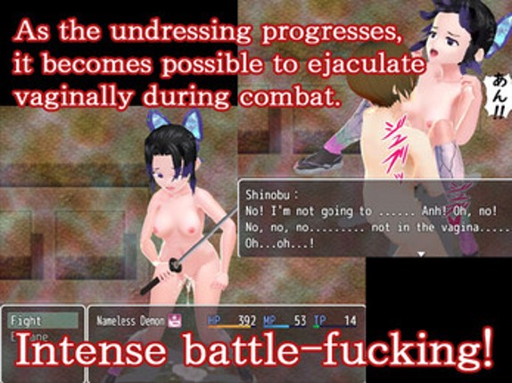 Game of tag ～Hunting for Shinobu while having fun～ screenshot