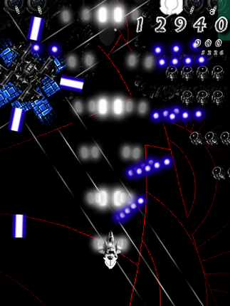 MetaRay Type 6 screenshot