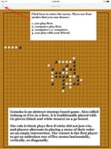 Gomoku - Professional version Image