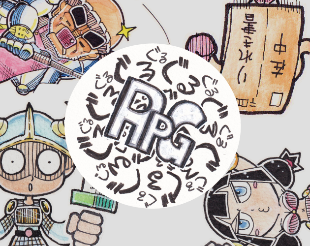 Games like GuruGuruRPG