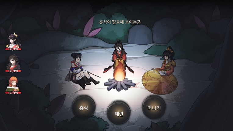 Hwaseo Image