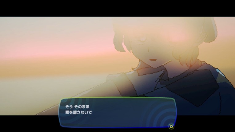 IN:DARK RECALL screenshot