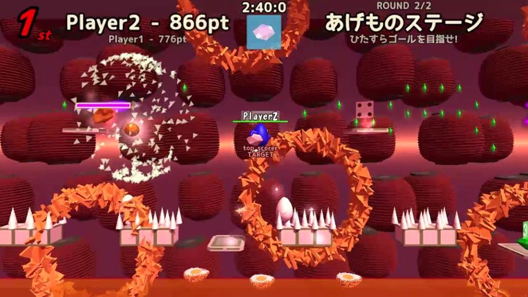 MegaMegaEggs screenshot