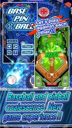 New baseball board app BasePinBall Image