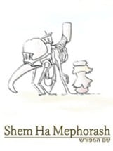 Shem Ha Mephorash Image