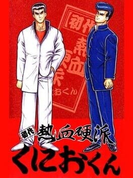 Games like Shodai Nekketsu Kouha Kunio-kun