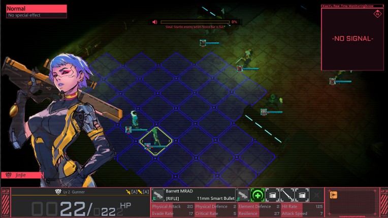 The Seventh Variable 第七变量 screenshot