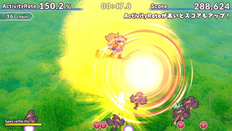 The Witchcraft of Skysword screenshot