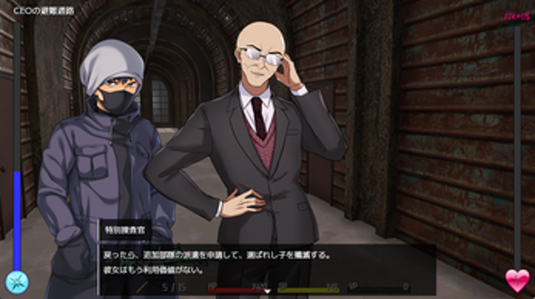 Tunnel Escape screenshot