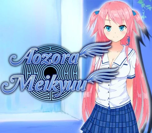 Aozora Meikyuu Image