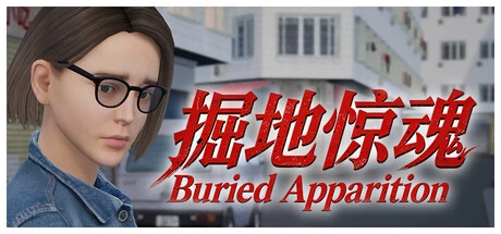 Games like Buried Apparition