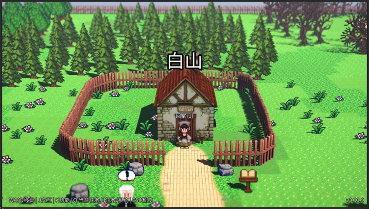One-Hour Hero screenshot