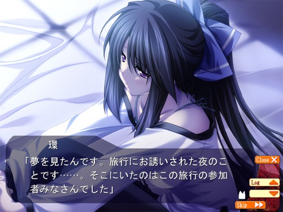 D.C.F.S.: Da Capo Four Seasons screenshot