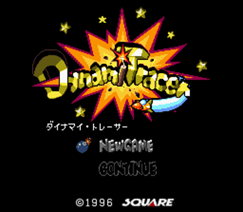 Dynami Tracer screenshot