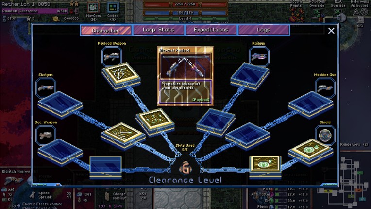 Erebos Loop screenshot