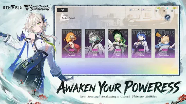 Etheria: Restart screenshot