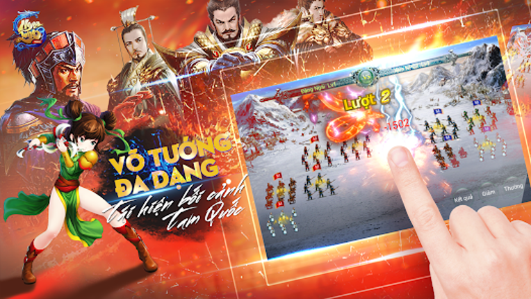 Ngoạ Long - VNG screenshot