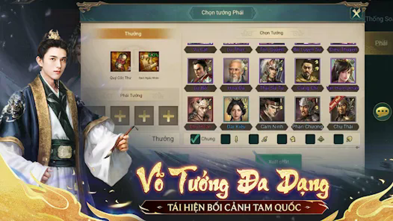Ngọa Long VNG screenshot