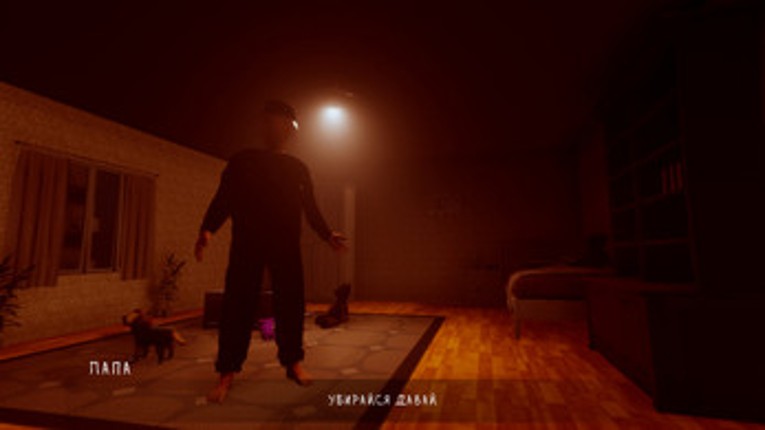 Just One Second screenshot