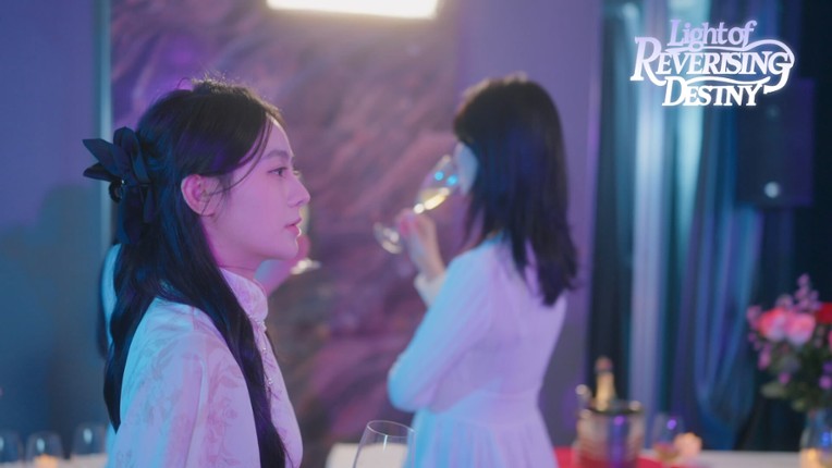 Light of Reversing Destiny screenshot