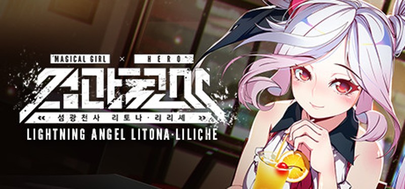 Lightning Angel Litona Liliche Image