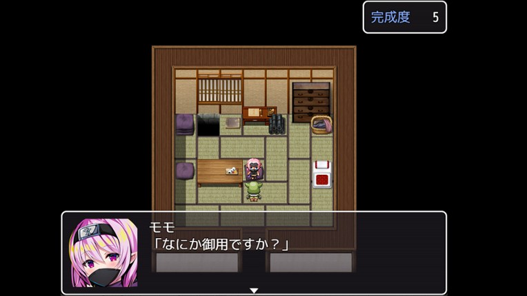 Loli Ninja Village screenshot