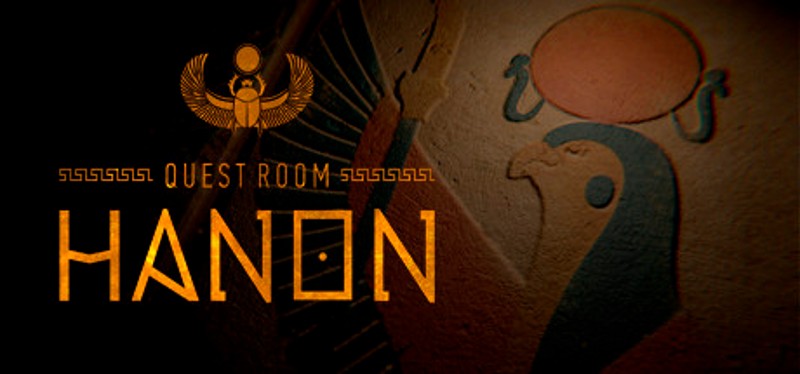 Quest room: Hanon Image