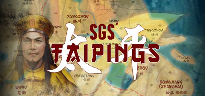 SGS Taipings Game Cover