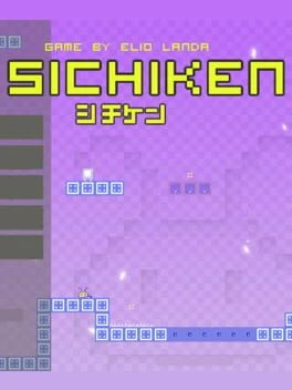Games like Sichiken