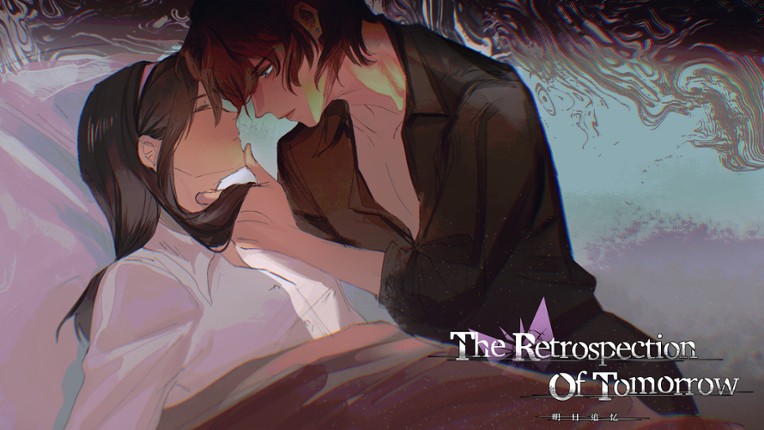 The Retrospection Of Tomorrow screenshot