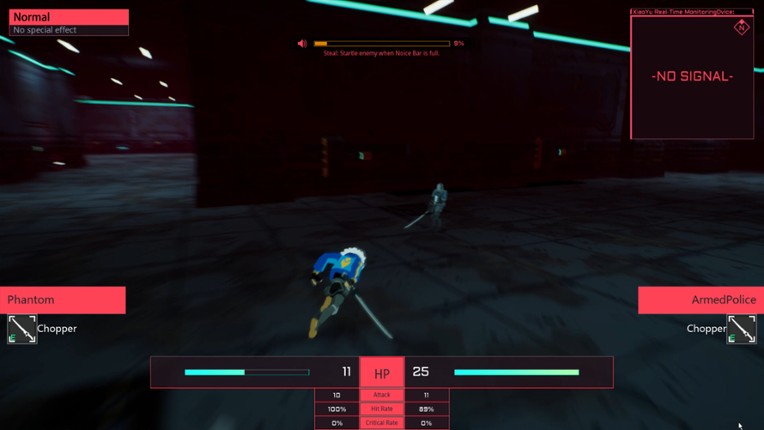 The Seventh Variable 第七变量 screenshot