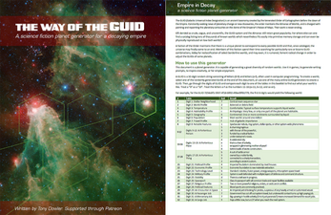 The Way of the GUID screenshot