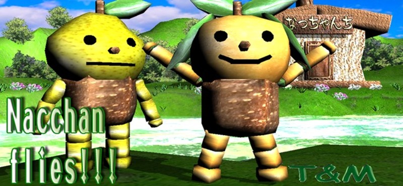 Whoosh Nacchan Image