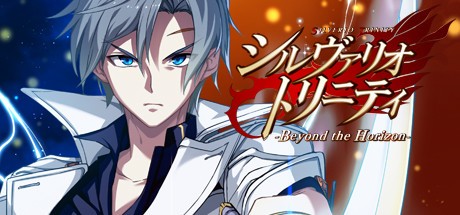 Games like シルヴァリオ トリニティ-Beyond the Horizon-