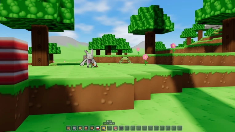 Avatar Quest Online Image
