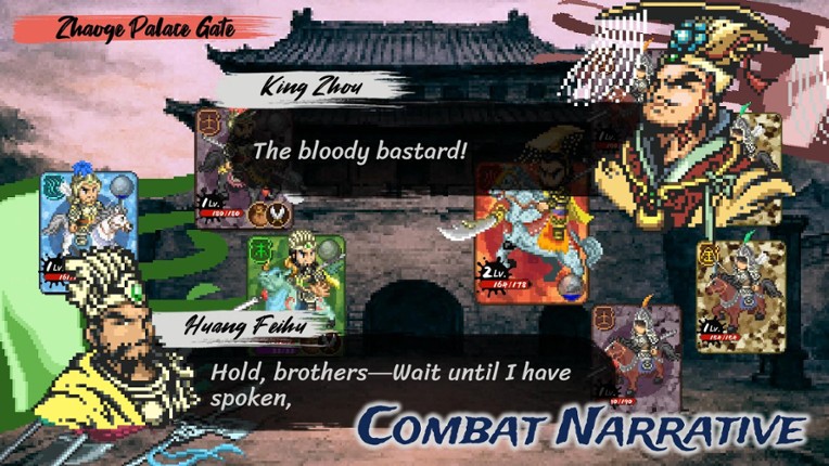 CREATION OF THE GODS: Rebellion at Five Passes screenshot