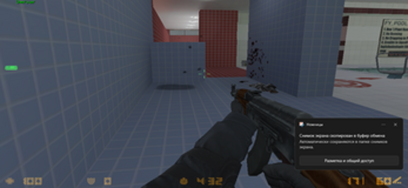 CS:GO 1.6 screenshot