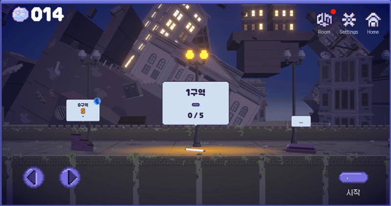 DEFAUT screenshot