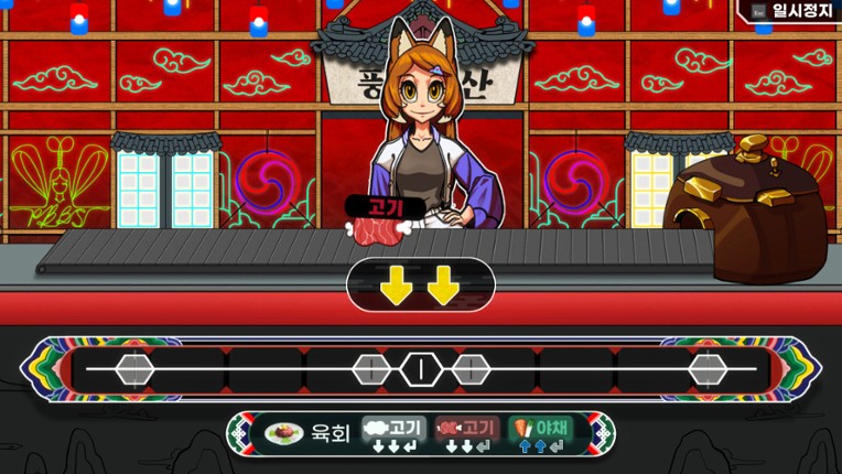 Full Course Mayhem Image