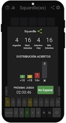 Squaredle screenshot