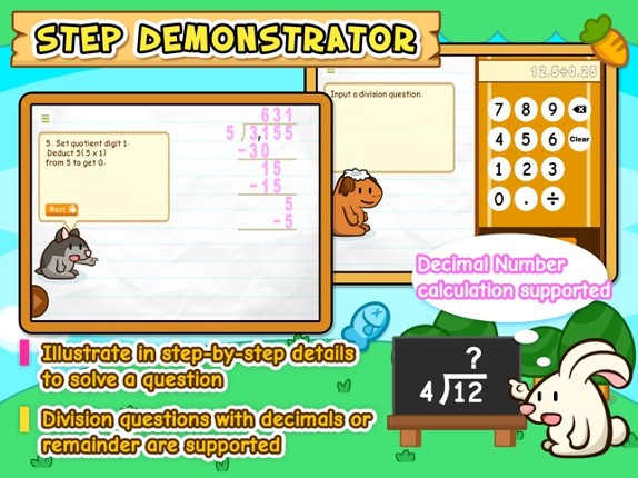 HF Division Trainer Image