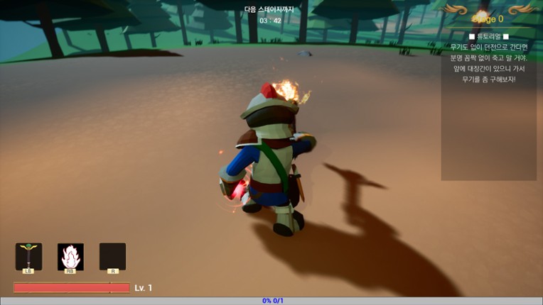 Immortal Hero screenshot