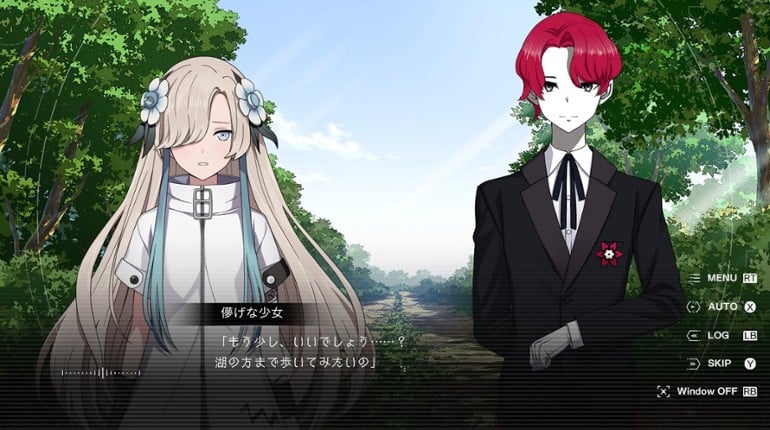 KAMITSUBAKI CITY REGENERATE screenshot