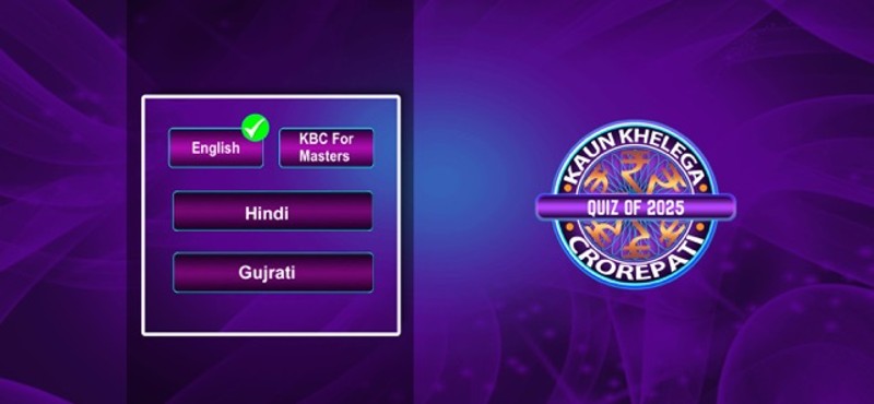 KBC Crorepati Quiz 2025 Hindi screenshot
