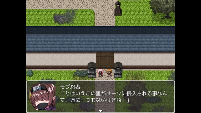 Loli Ninja Village screenshot