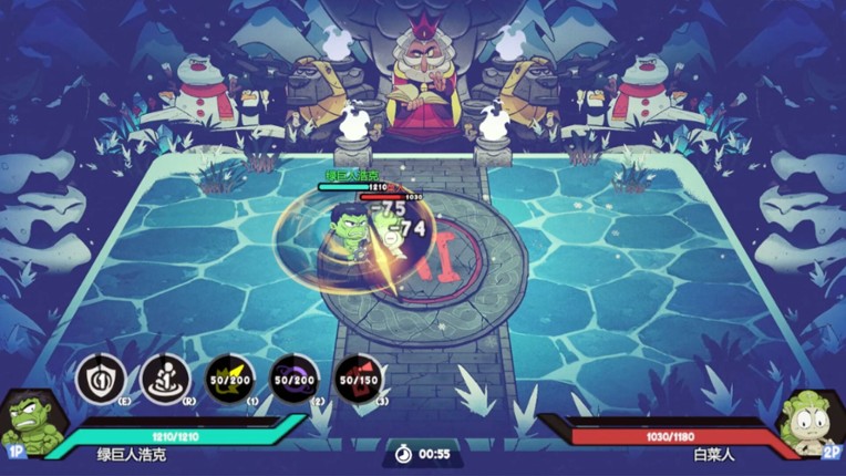 Make'Em Mayhem Image