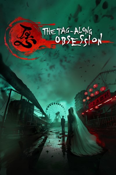 Games like THE TAG-ALONG OBSESSION