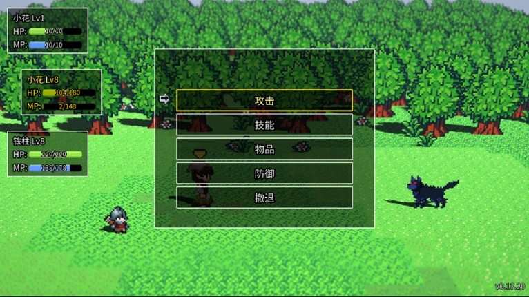 One-Hour Hero screenshot